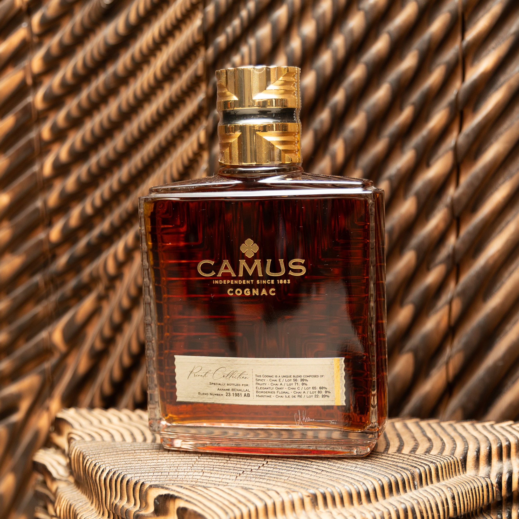 CAMUS COGNAC PRIVATE COLLECTION X AKRAME (70cl / 40%)